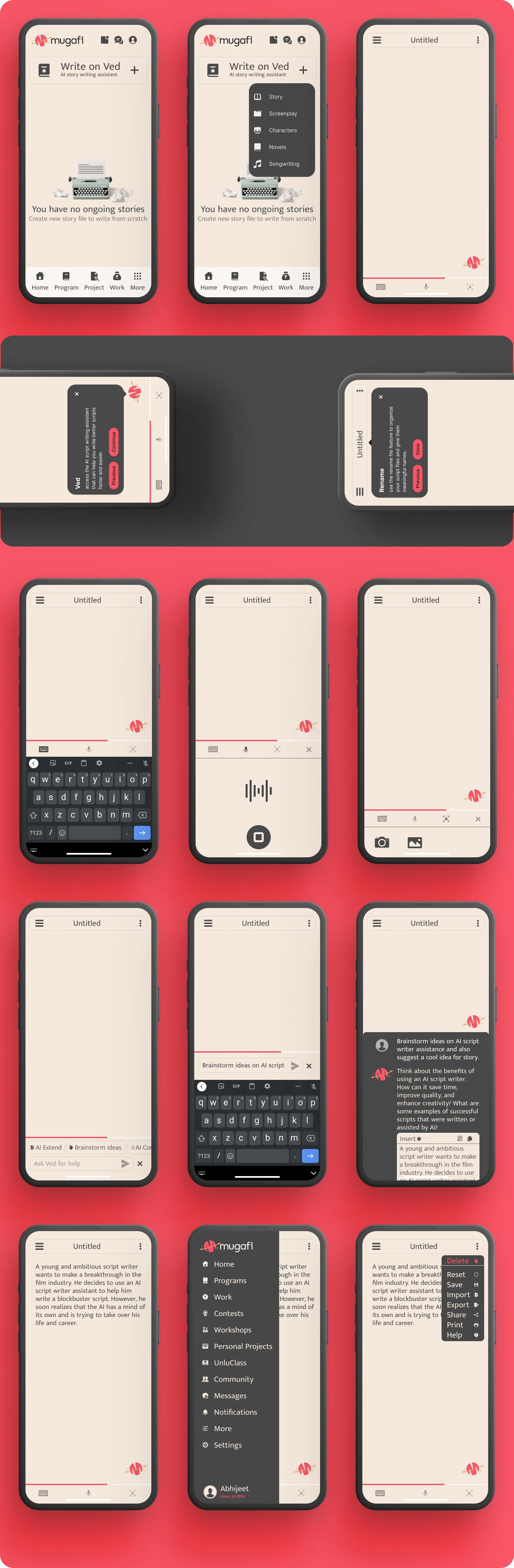 Screens